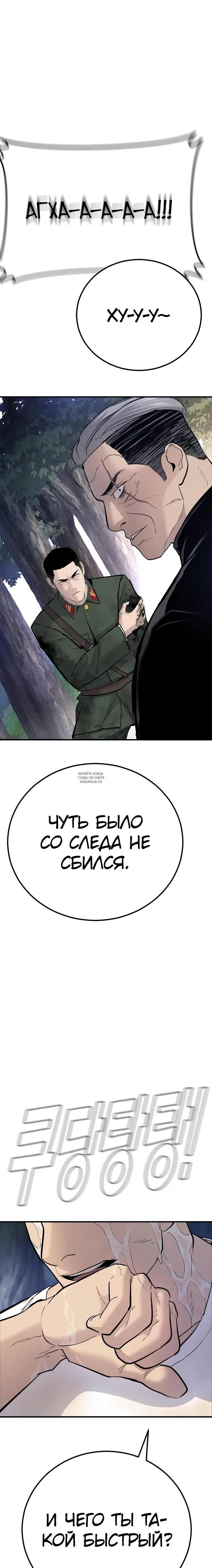 Page 59.000