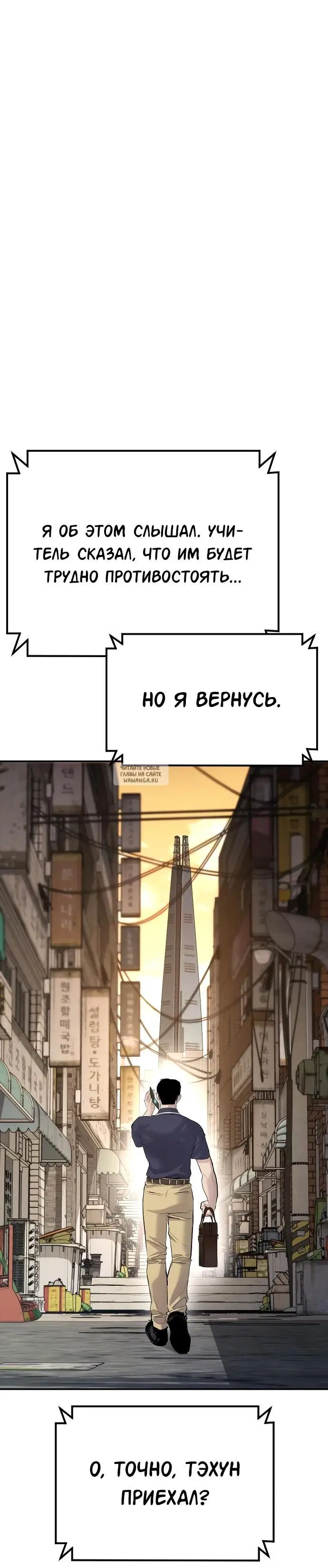 Page 59.000