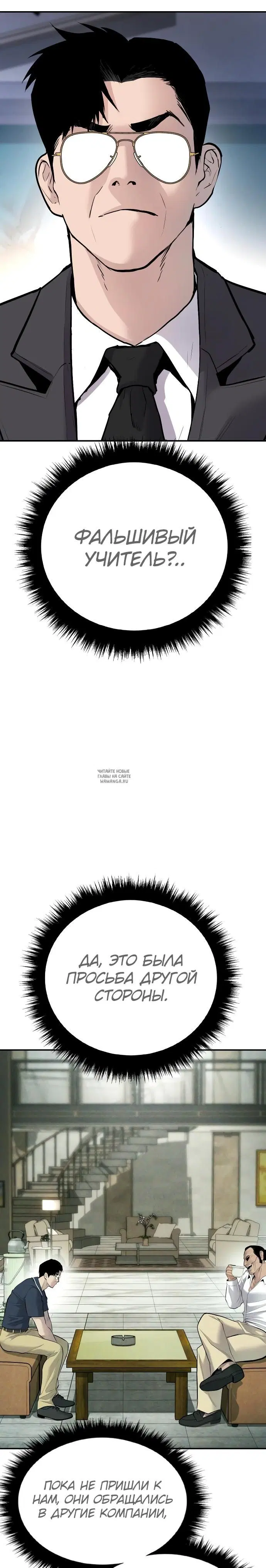 Page 59.000