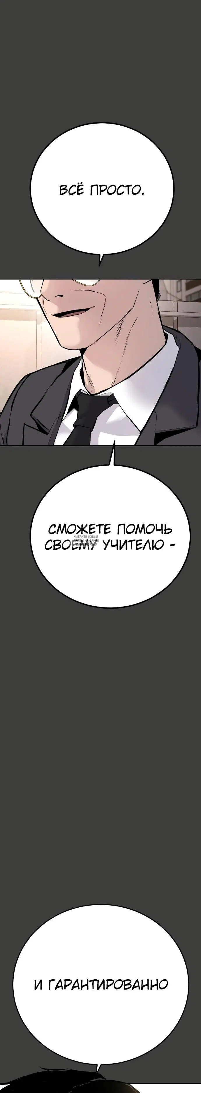 Page 59.000