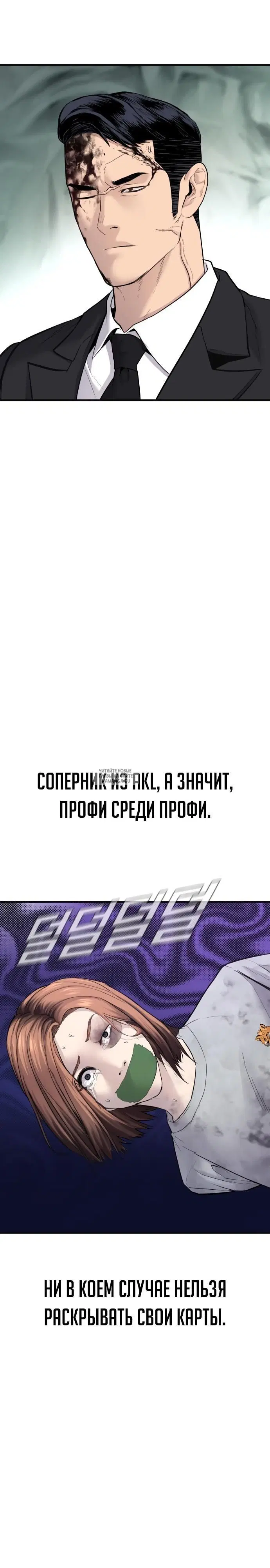 Page 59.000