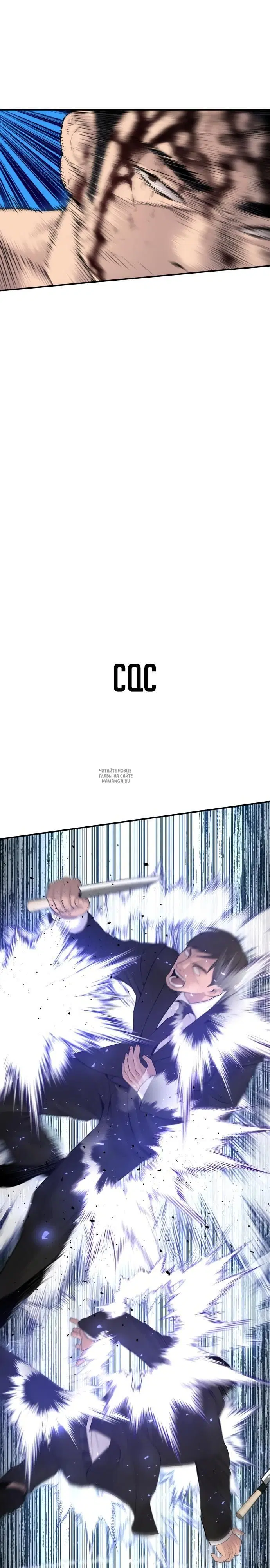 Page 59.000