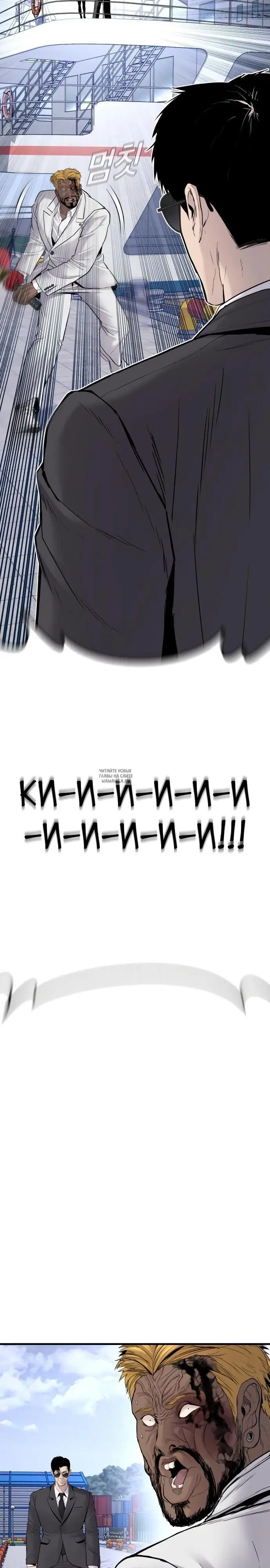 Page 59.000