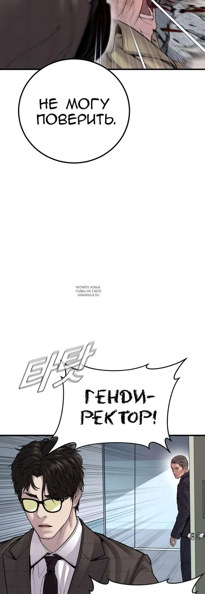 Page 59.000