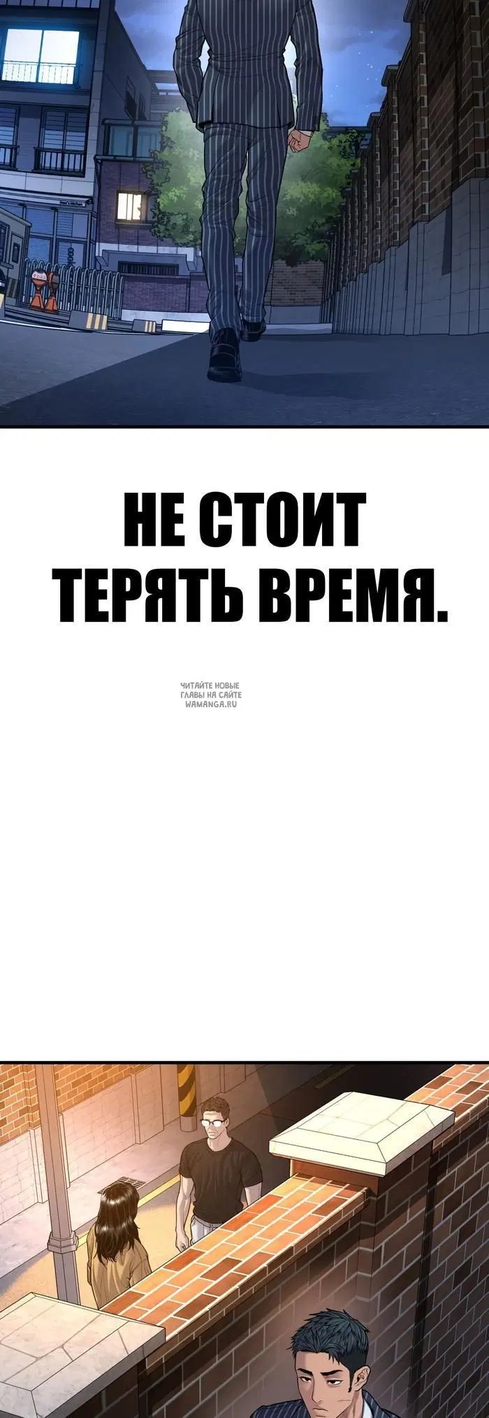 Page 59.000