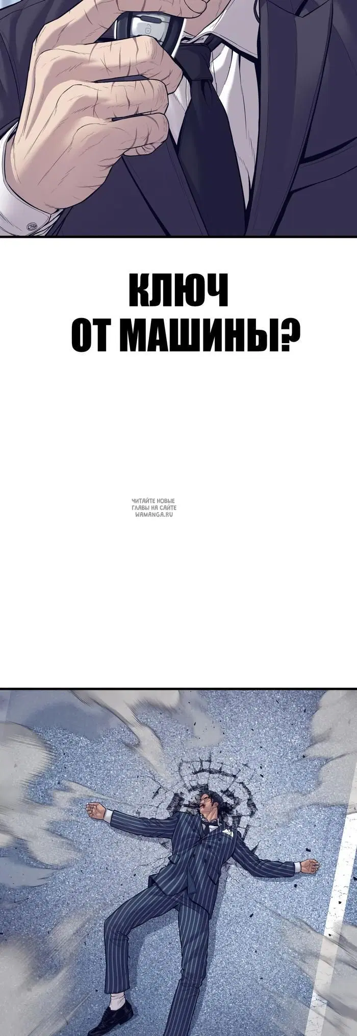 Page 59.000