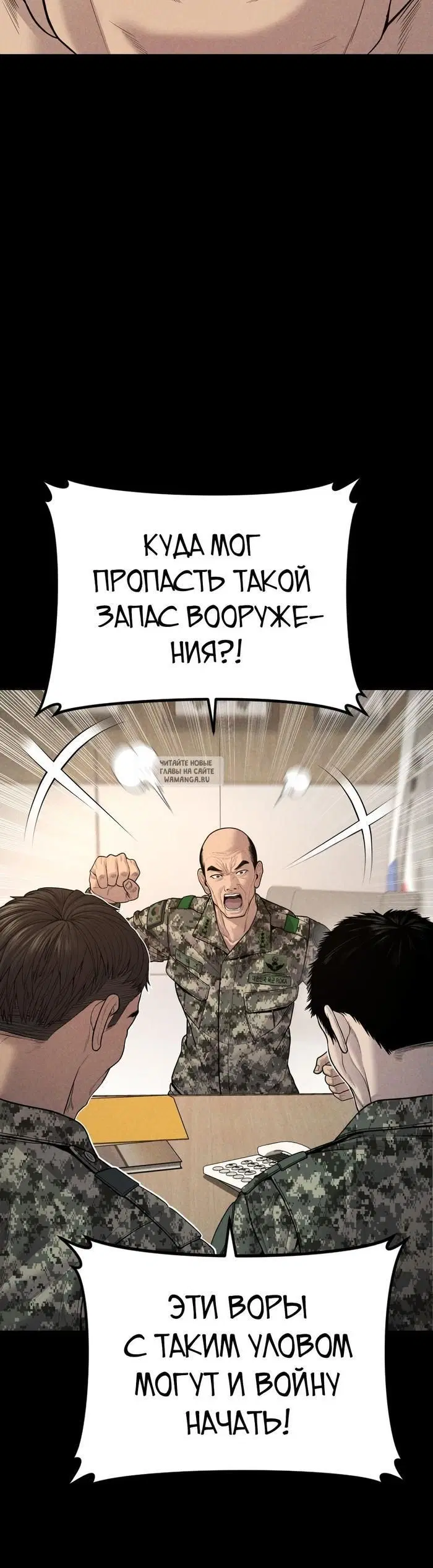 Page 59.000