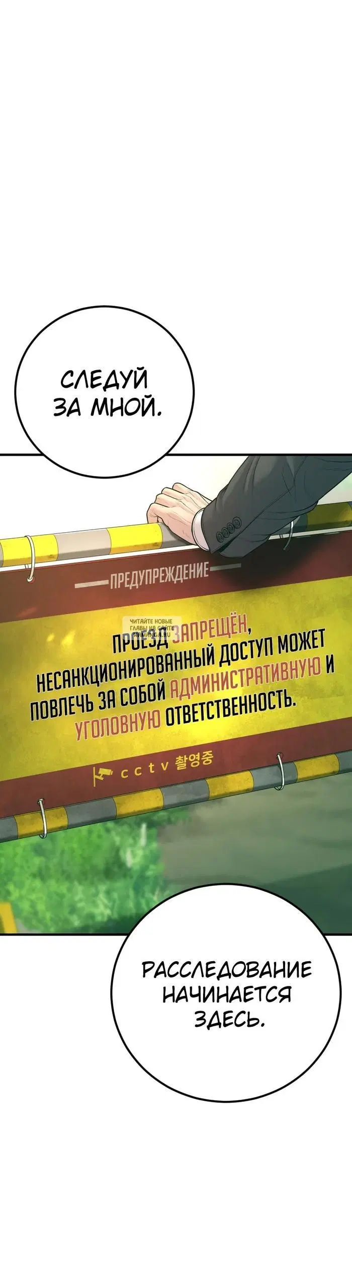 Page 59.000