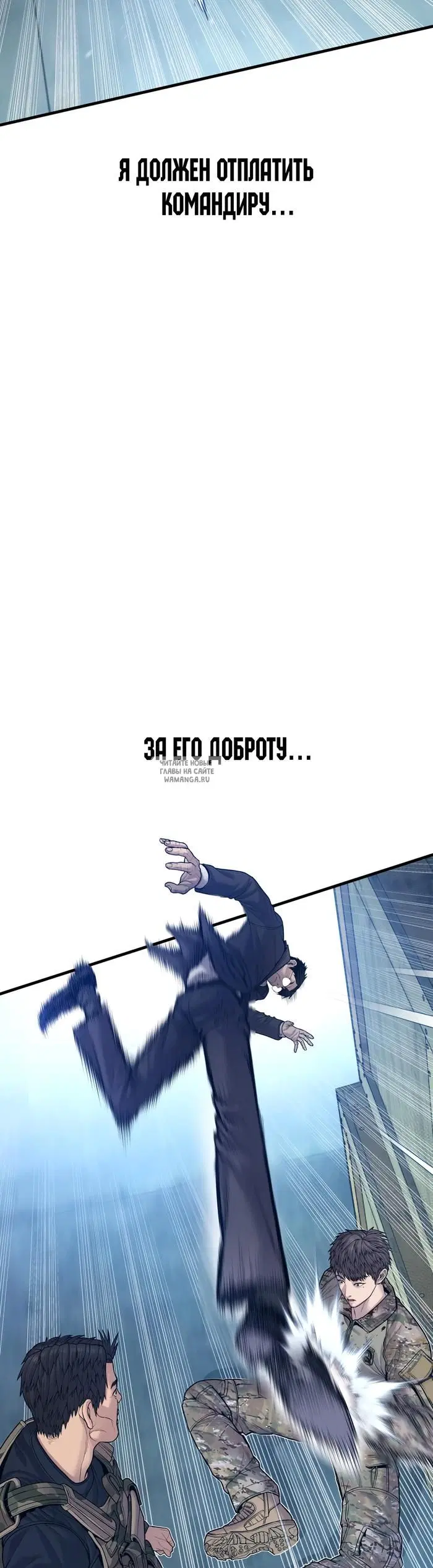 Page 59.000