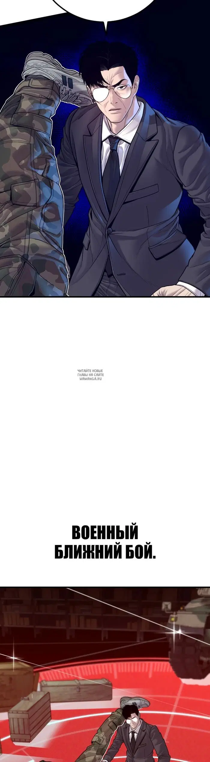 Page 59.000