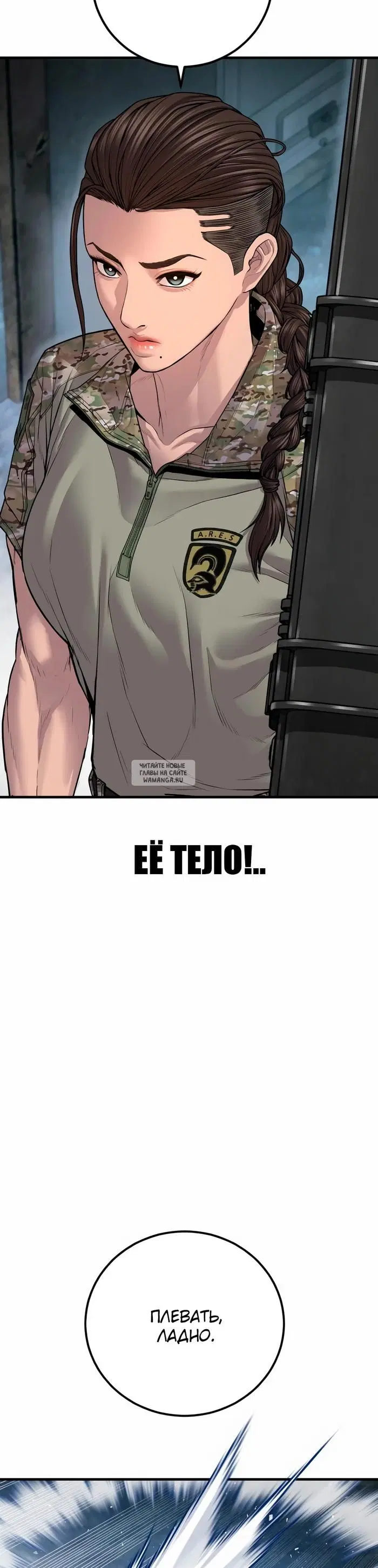 Page 59.000