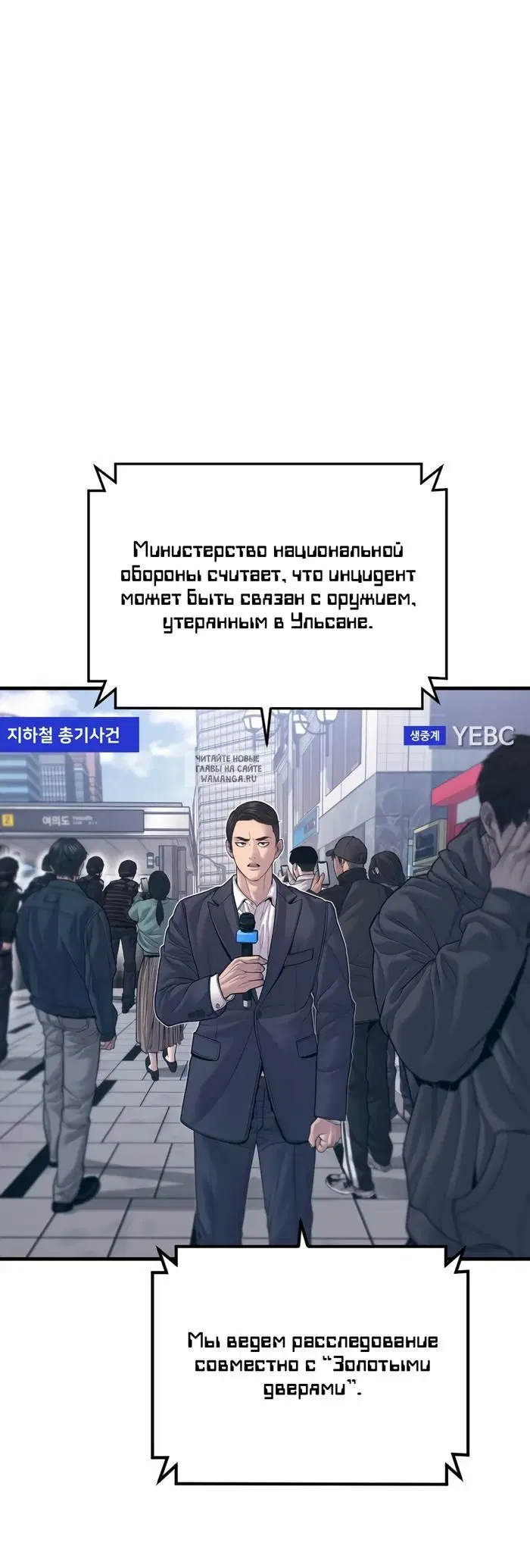 Page 59.000
