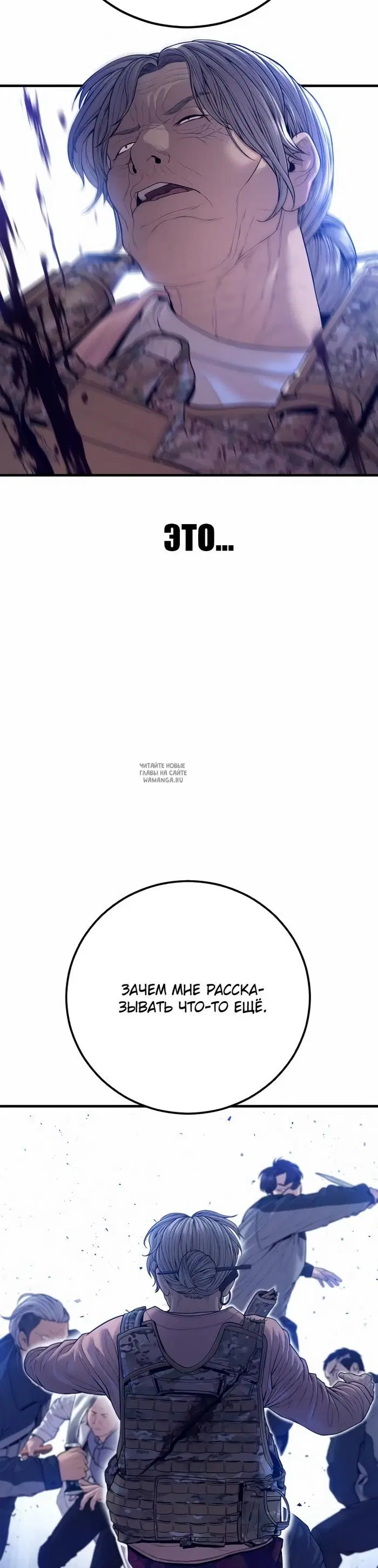 Page 59.000
