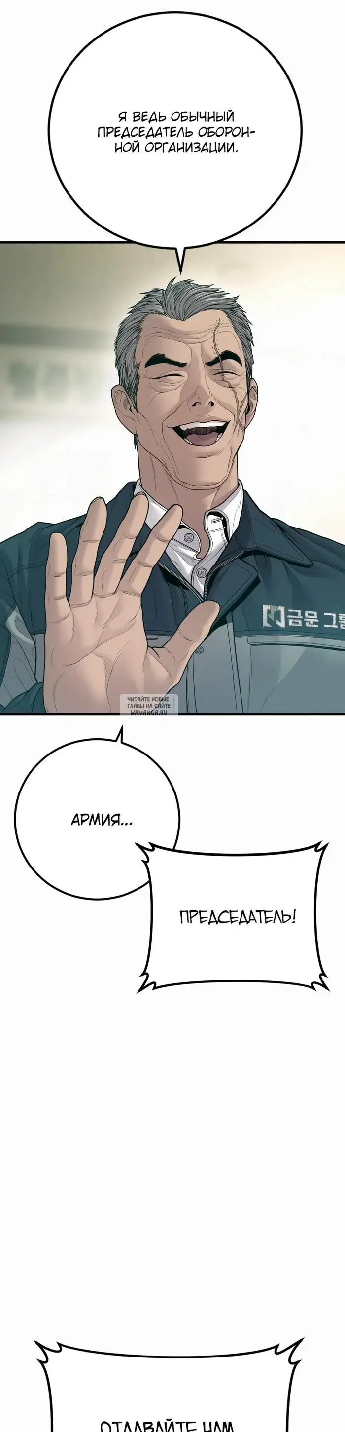 Page 59.000