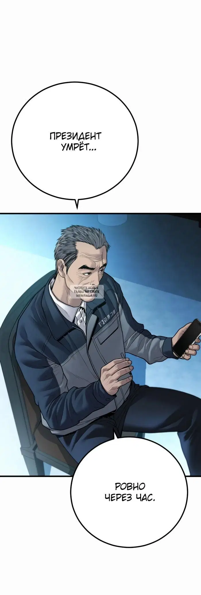 Page 59.000