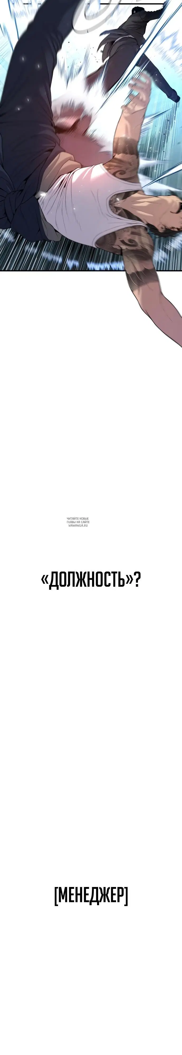 Page 59.000