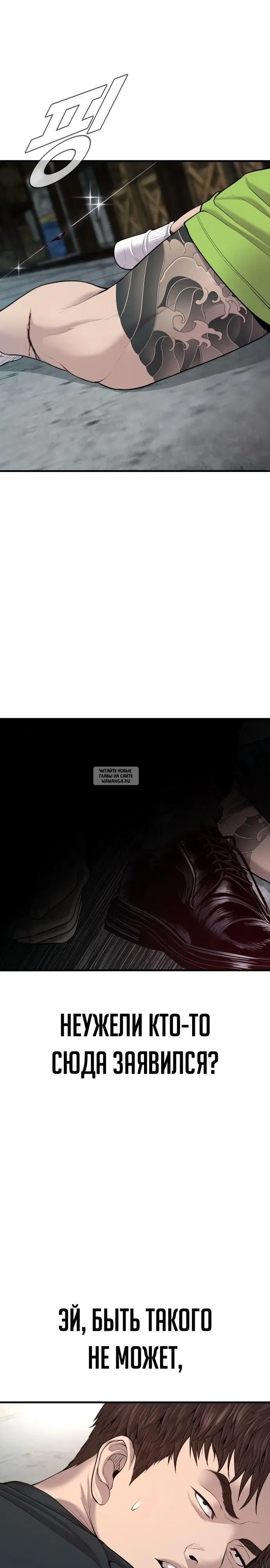Page 59.000