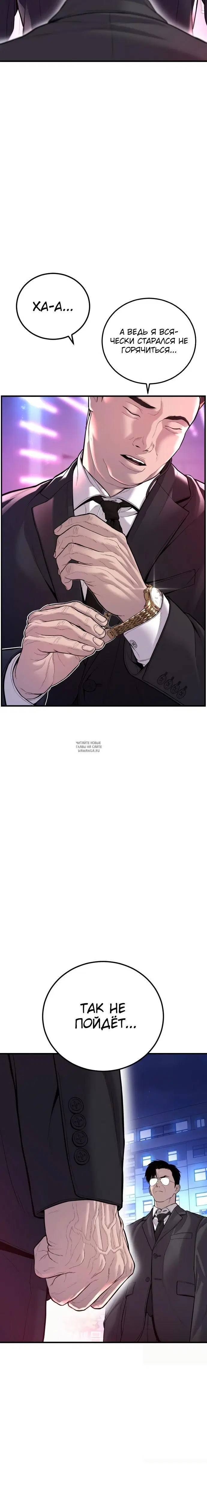 Page 59.000