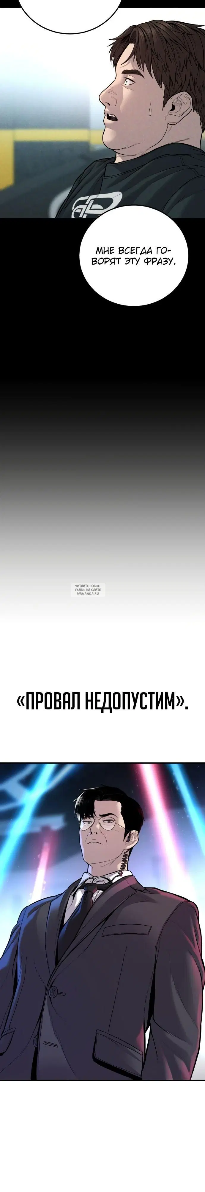Page 59.000