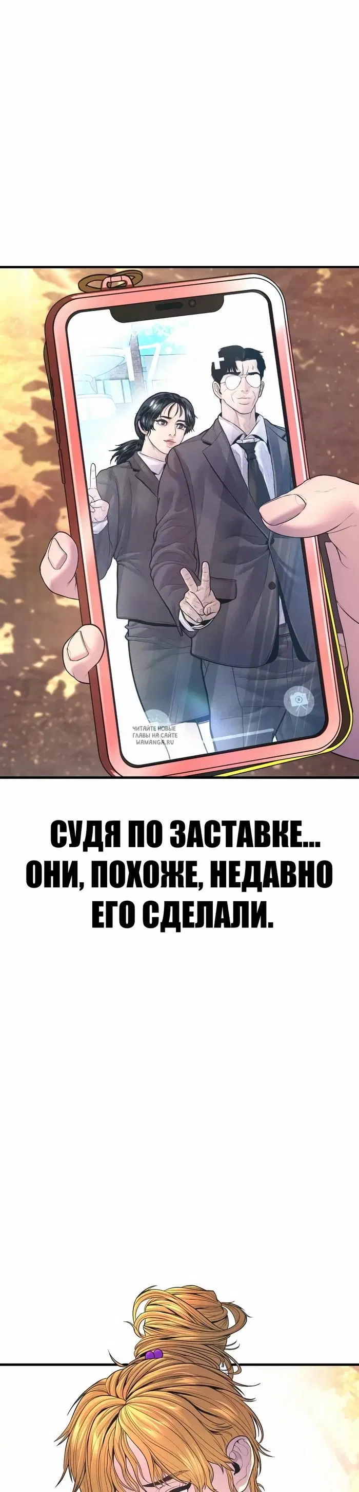 Page 59.000