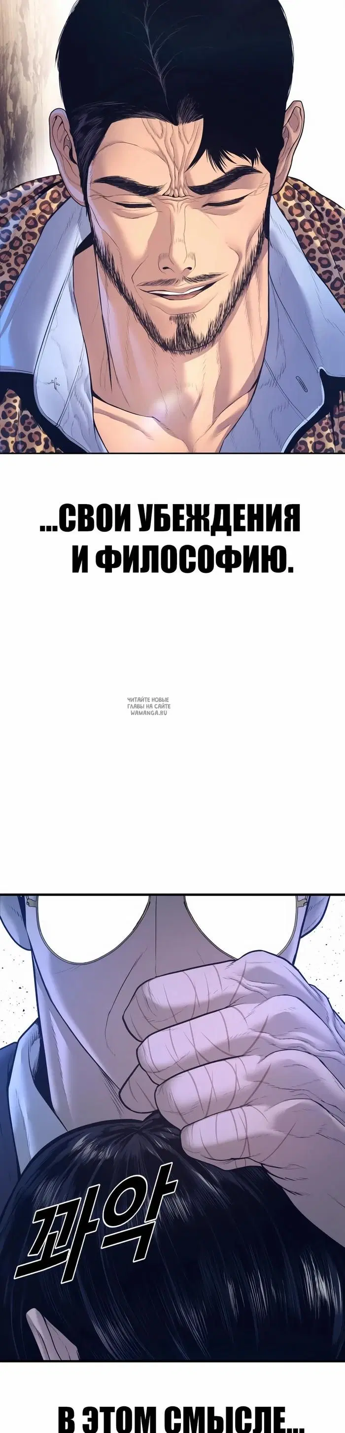 Page 59.000