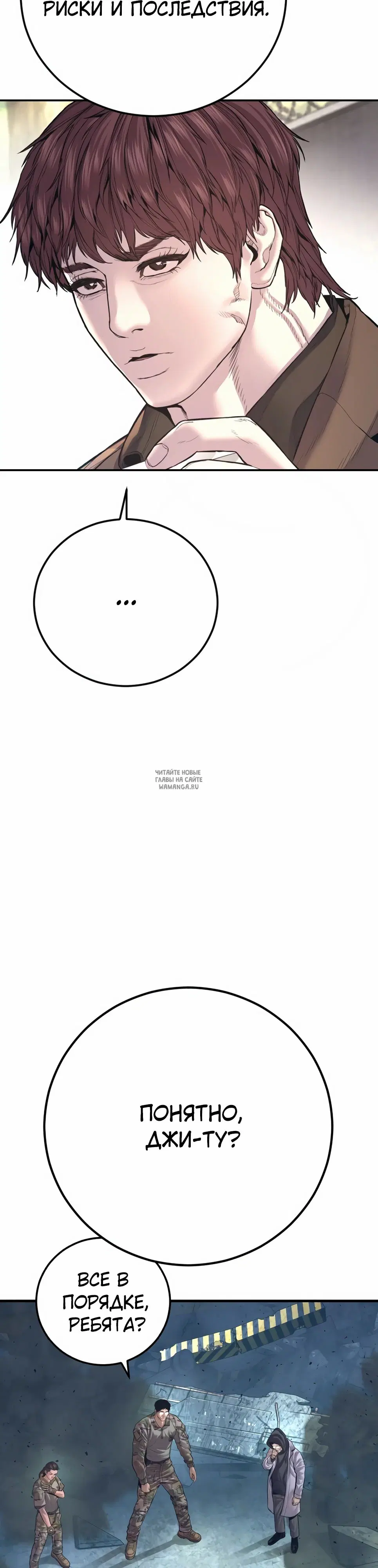 Page 59.000