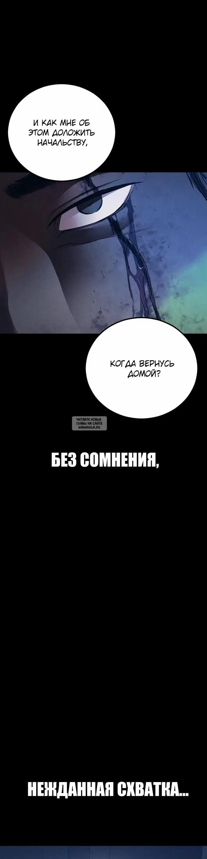 Page 59.000