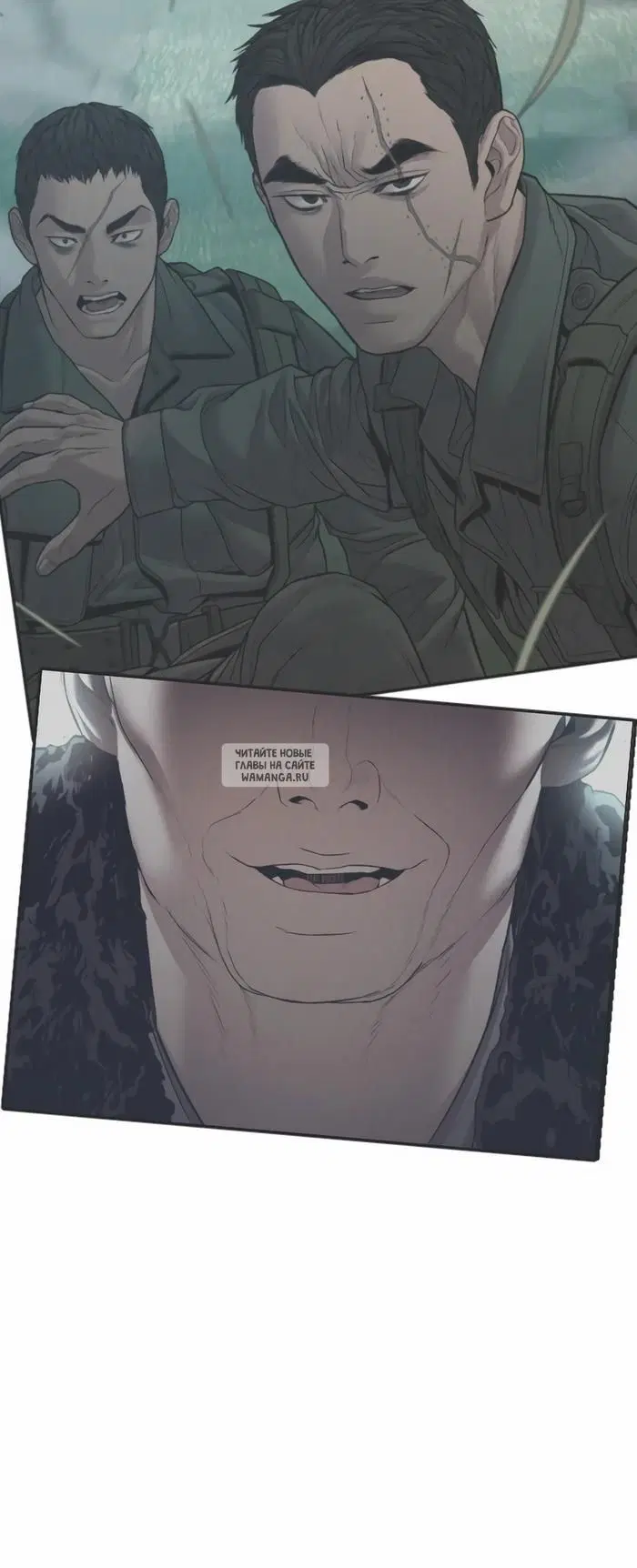 Page 59.000