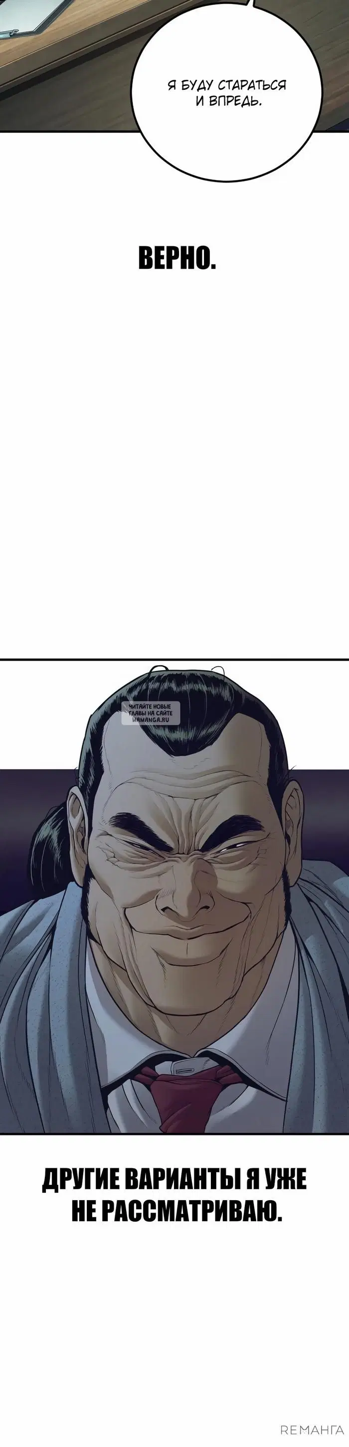 Page 59.000