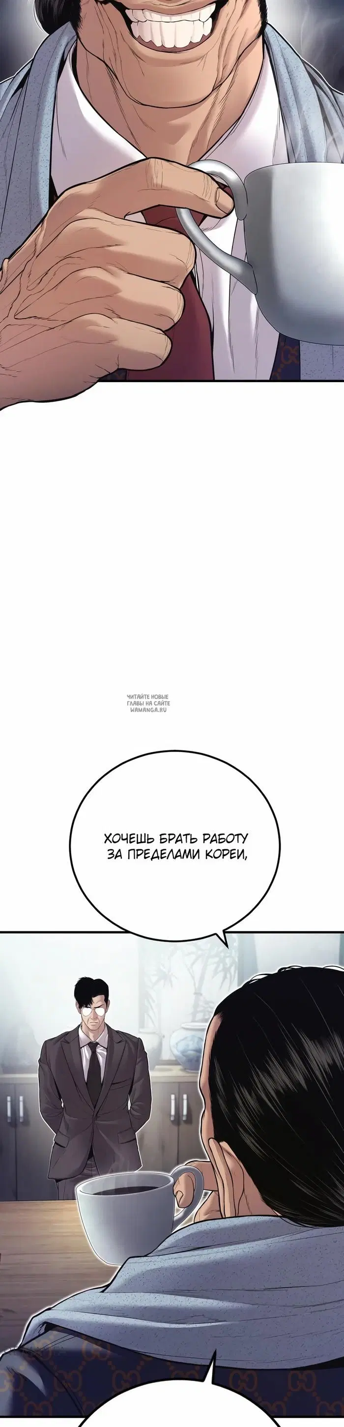 Page 59.000