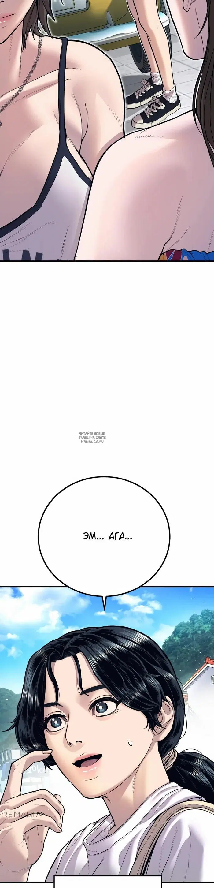 Page 59.000