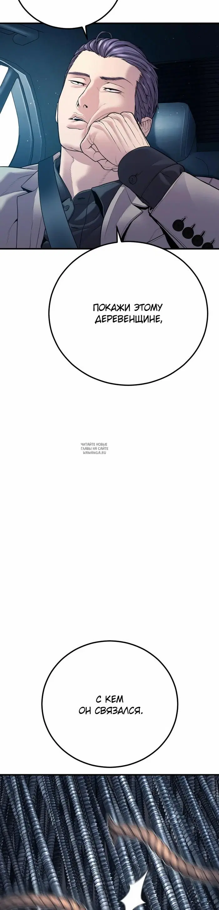 Page 59.000