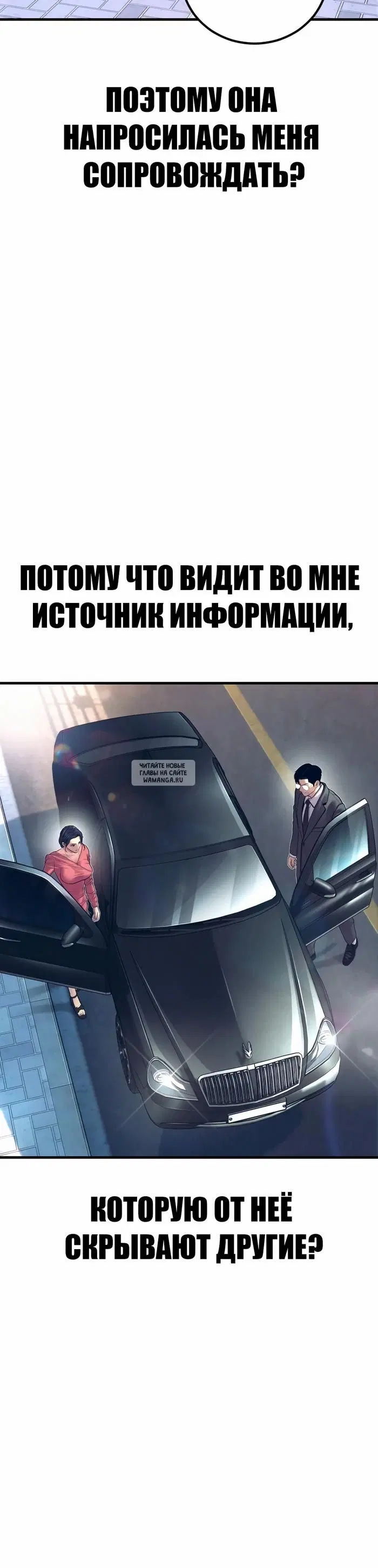 Page 59.000