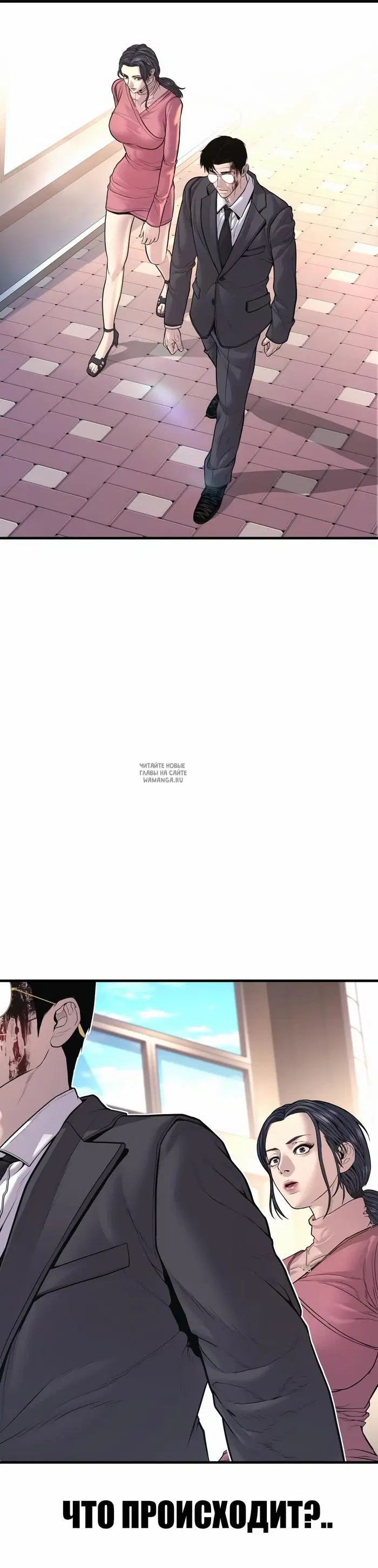 Page 59.000