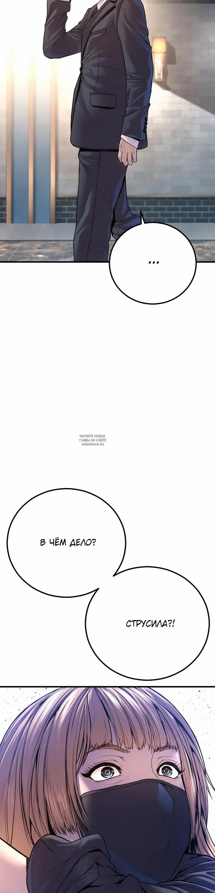 Page 59.000