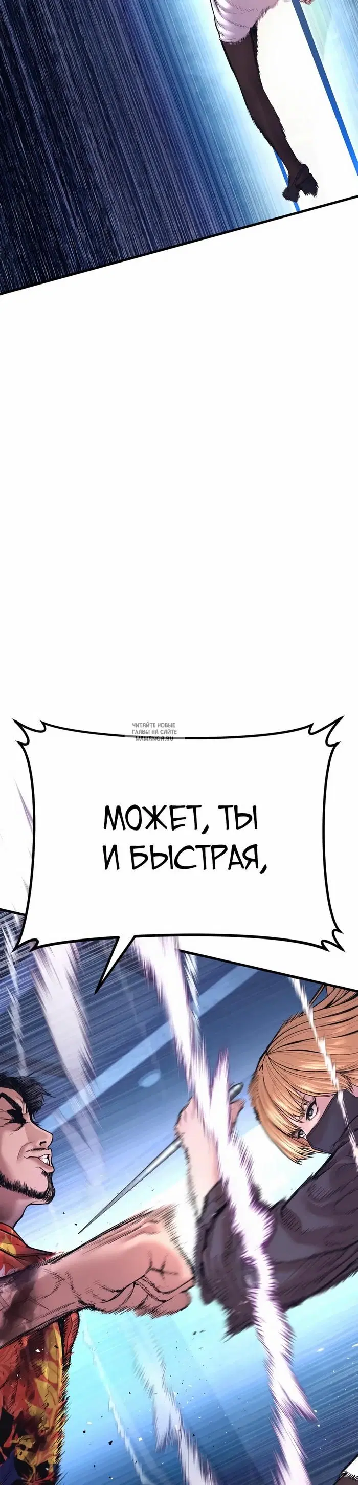 Page 59.000