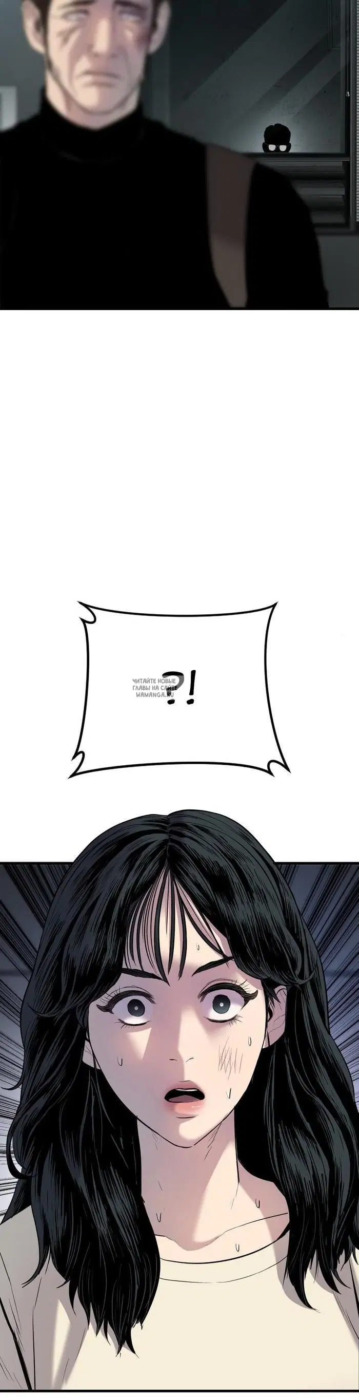 Page 50.000