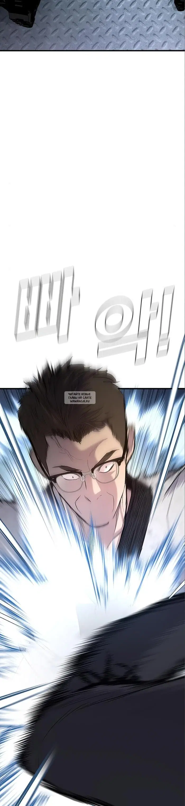 Page 50.000