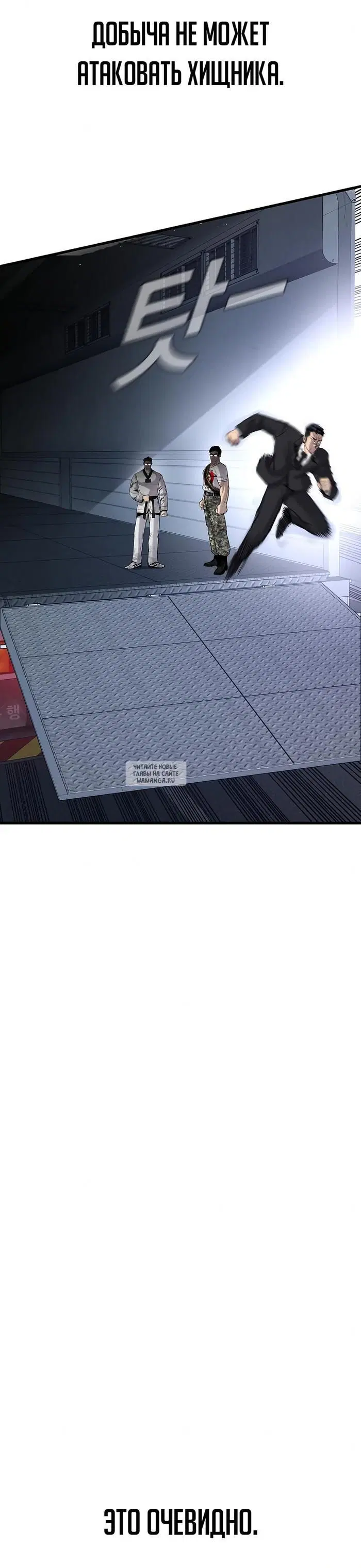 Page 50.000
