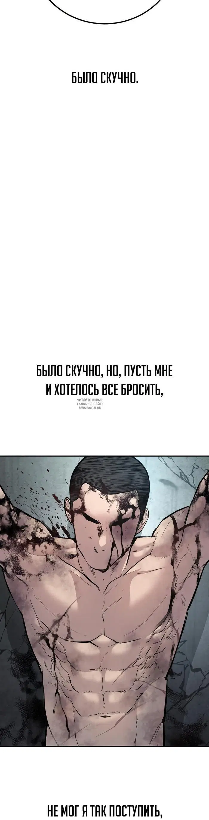 Page 50.000