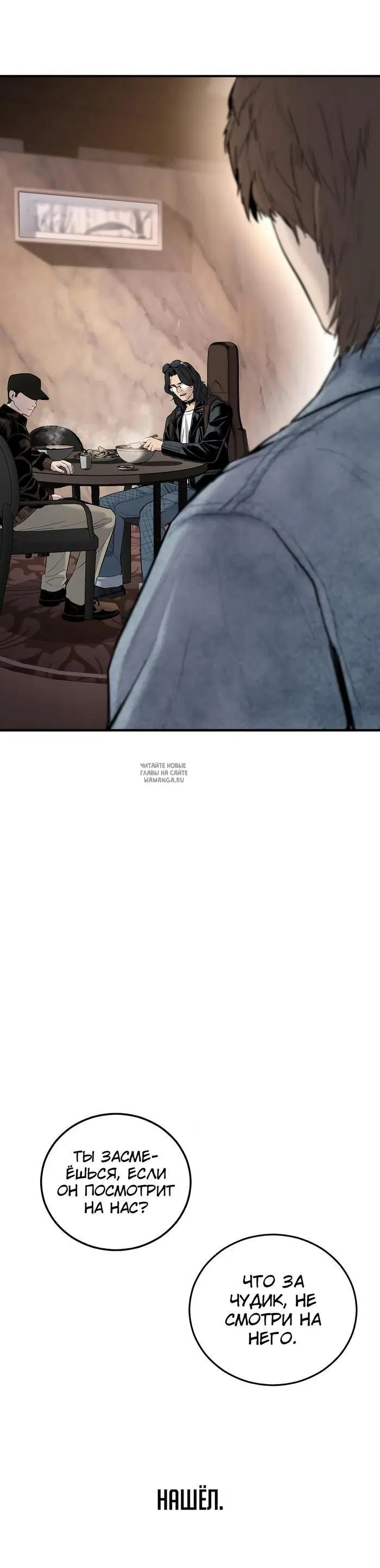 Page 50.000