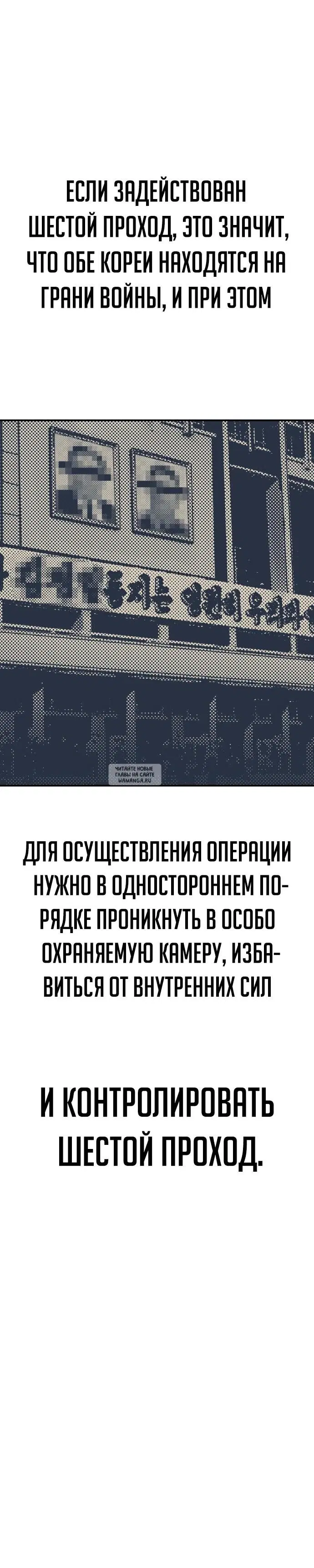 Page 50.000
