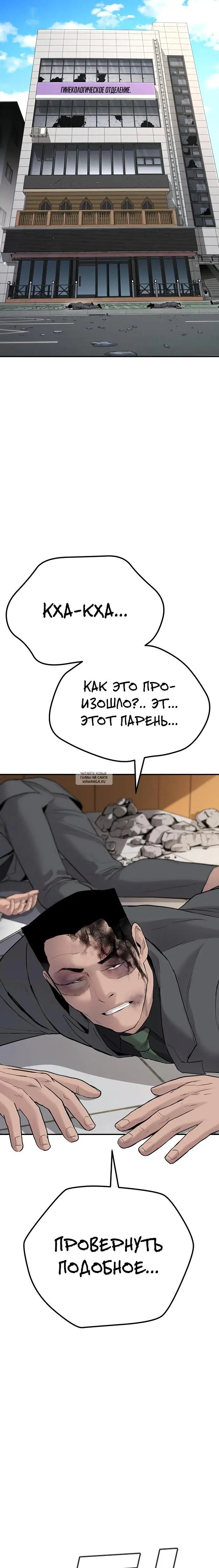 Page 50.000