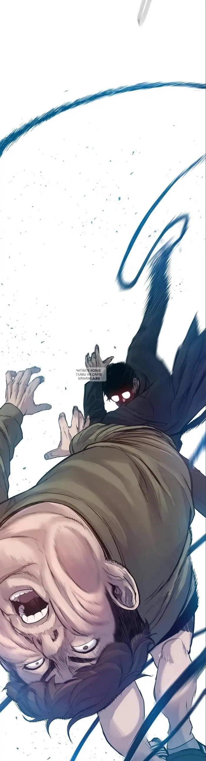 Page 50.000