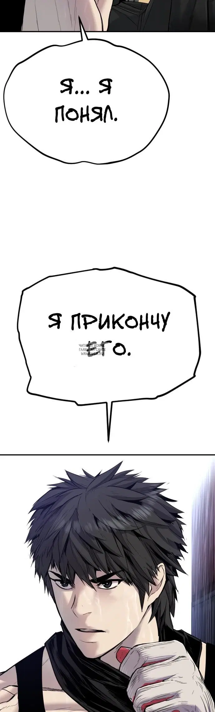 Page 50.000