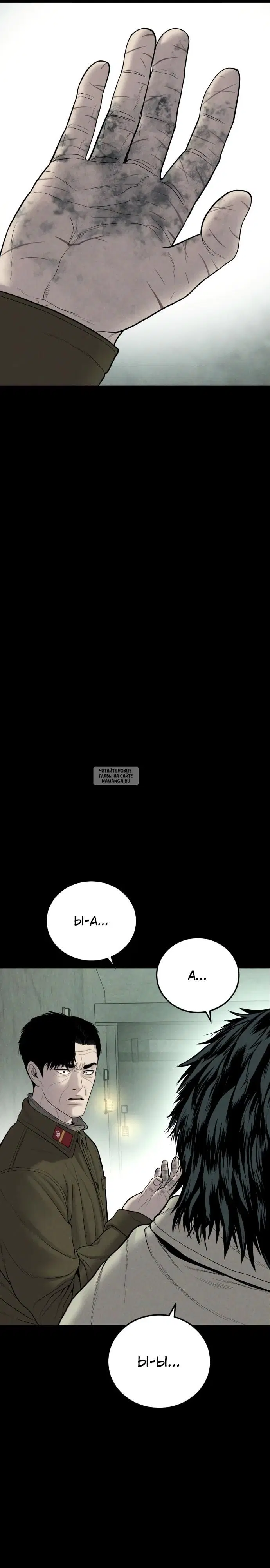 Page 50.000