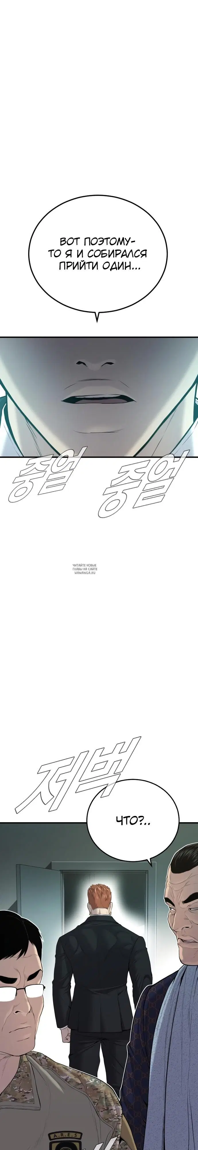 Page 50.000