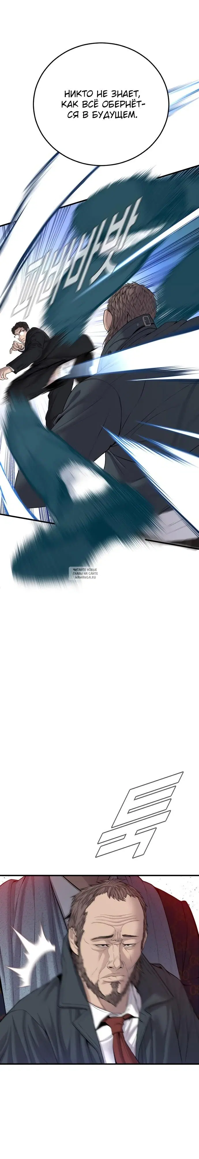 Page 50.000
