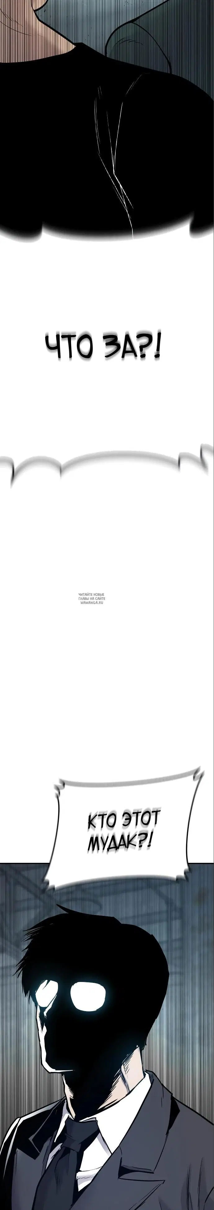 Page 50.000