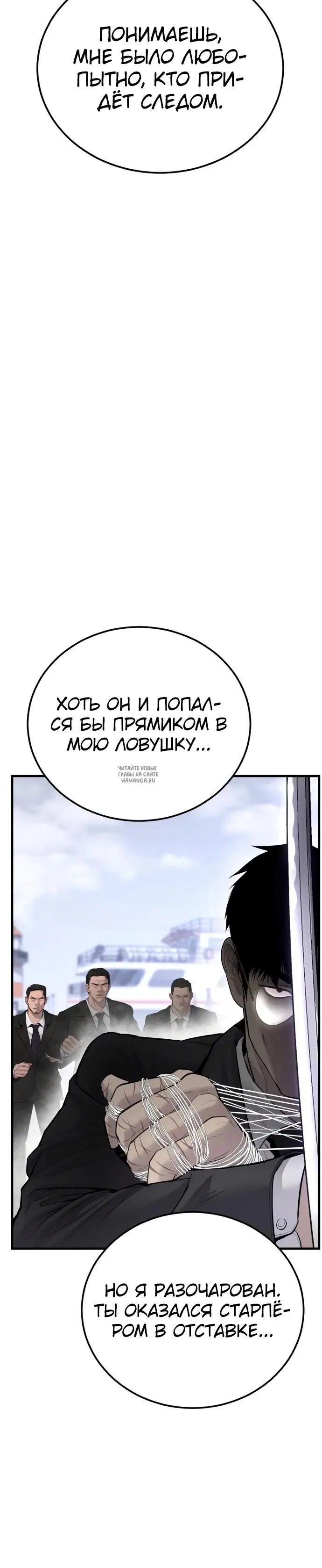 Page 50.000